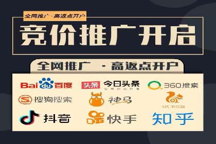 抖音广告：如何利用信息流吸引粉丝